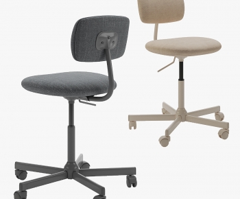 Modern Office Chair-ID:289475923