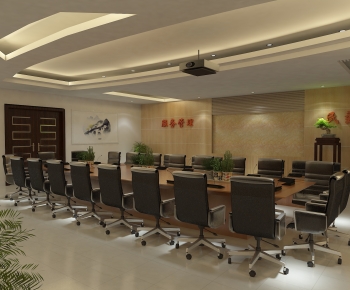 Modern Meeting Room-ID:989403018