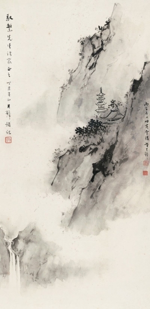 Chinese StyleLandscape Painting