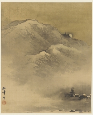 Chinese StyleLandscape Painting