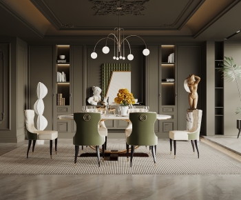 French Style Dining Room-ID:741843948