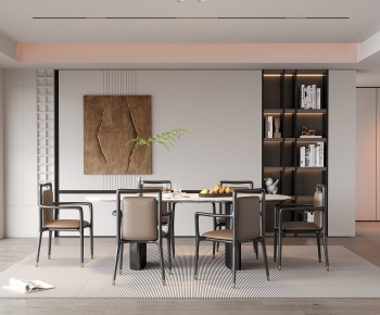 Modern Dining Room-ID:575337895