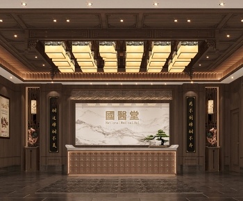 新中式中医馆大厅3D模型