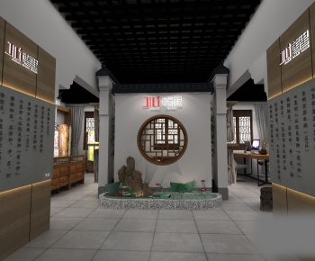 Chinese Style Museum-ID:537759073