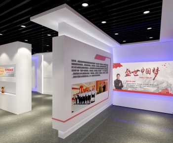 Modern Exhibition Hall-ID:126766921