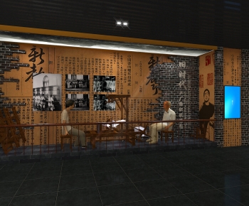 Chinese Style Exhibition Hall-ID:597755917