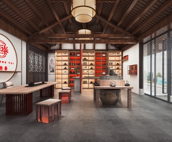 New Chinese Style Tea Shop-ID:480038888