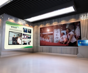 Modern Exhibition Hall-ID:859448913