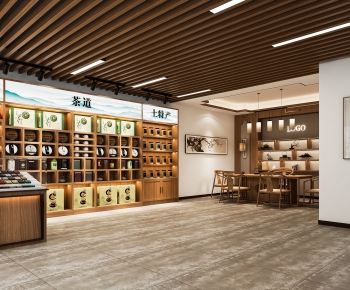New Chinese Style Tea Shop-ID:193969013