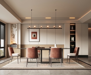 Modern Dining Room-ID:295583964