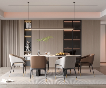 Modern Dining Room-ID:706074001