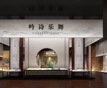 New Chinese Style Exhibition Hall-ID:365660234