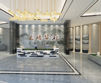 New Chinese Style Reception Hall-ID:939845096