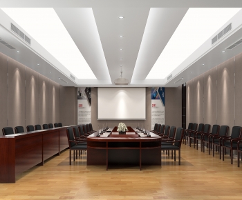 Modern Meeting Room-ID:761684899