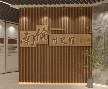 New Chinese Style Exhibition Hall-ID:852602969