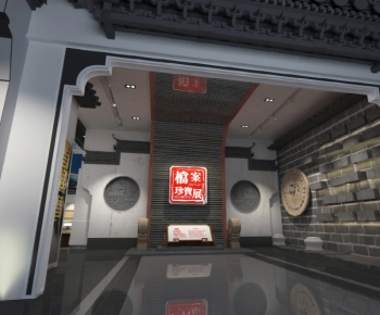 New Chinese Style Exhibition Hall-ID:970350989