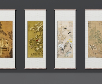New Chinese Style Painting-ID:705478914