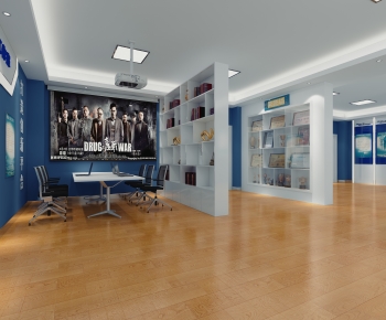 Modern Meeting Room-ID:106661084