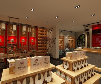 New Chinese Style Tea Shop-ID:364320049