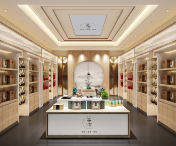New Chinese Style Tea Shop-ID:525635004