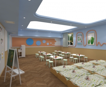 Modern Children's Kindergarten-ID:641952995