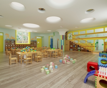 Modern Children's Kindergarten-ID:790396931