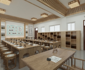 New Chinese Style School-ID:636255981