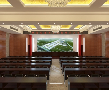 Modern Office Lecture Hall-ID:252965933