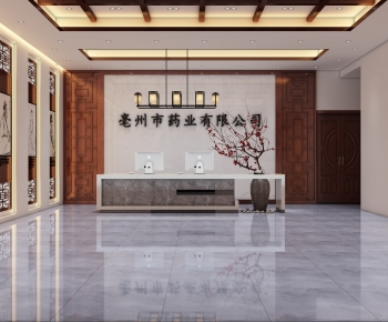 New Chinese Style Office Reception Desk-ID:930161951