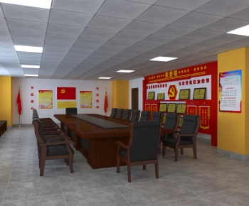 Modern Meeting Room-ID:204111105