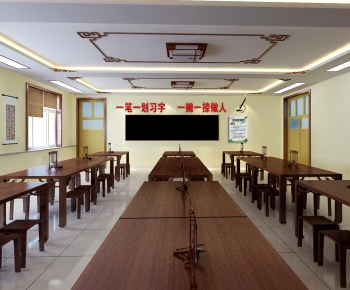 New Chinese Style School-ID:436578044