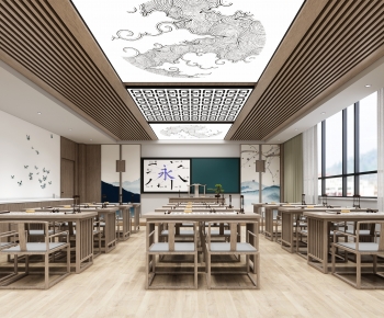New Chinese Style School-ID:556518084