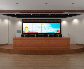 Modern Office Lecture Hall-ID:948079112
