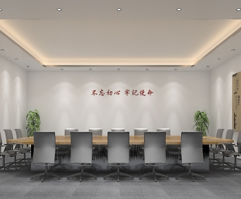 Modern Meeting Room-ID:802447081