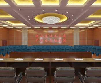 Modern Meeting Room-ID:380543959