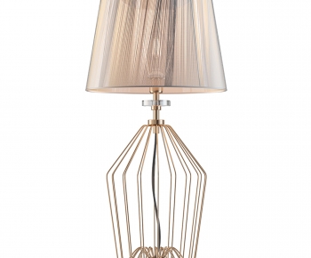 Modern Table Lamp-ID:238042125