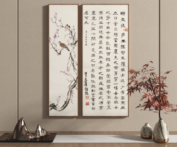 New Chinese Style Painting-ID:510566953
