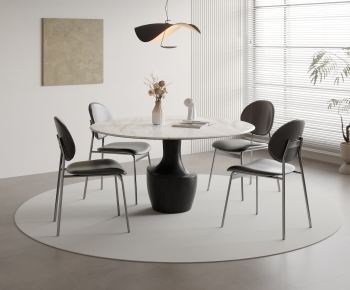 Modern Dining Table And Chairs-ID:754829888