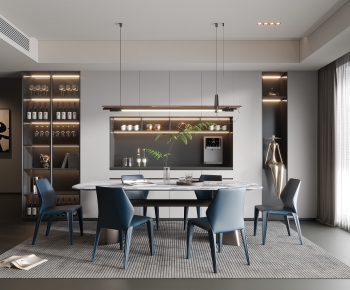 Modern Dining Room-ID:260000944