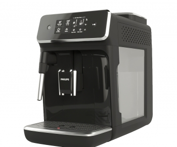 Modern Kitchen Electric Coffee Machine-ID:579130898