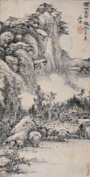 Chinese StyleChinese Style Painting