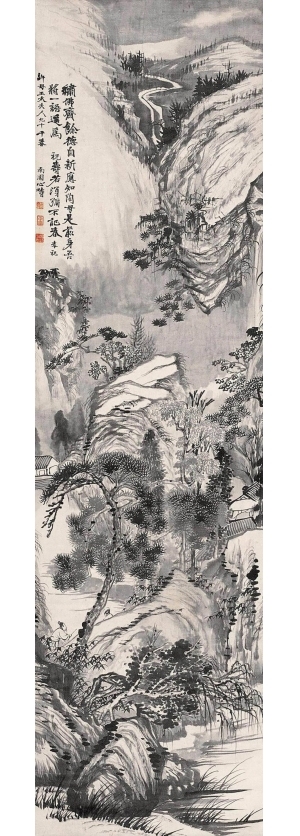 Chinese StyleChinese Style Painting