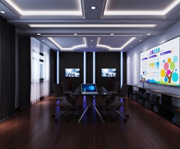 Modern Meeting Room-ID:992249015