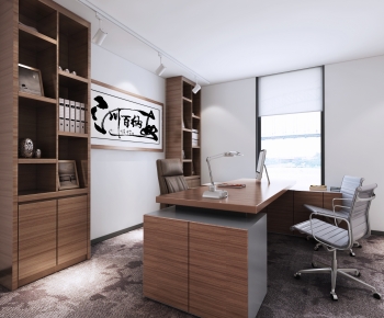 Modern Manager's Office-ID:891535049