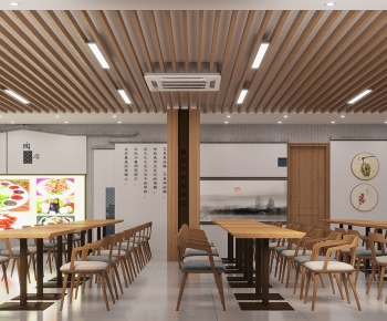 Chinese Style Office Canteen-ID:894728903