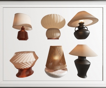 Wabi-sabi Style Table Lamp-ID:268223055