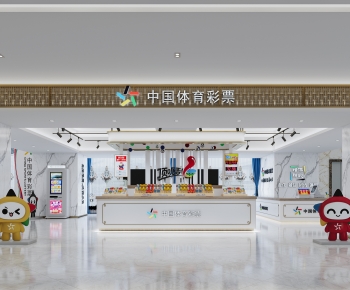 Modern Chinese Style Commercial Space-ID:230237969