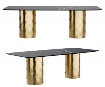 Modern Dining Table-ID:604240899