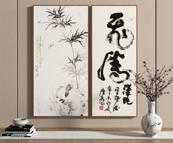 New Chinese Style Painting-ID:227570558