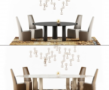 Modern Dining Table And Chairs-ID:455384971